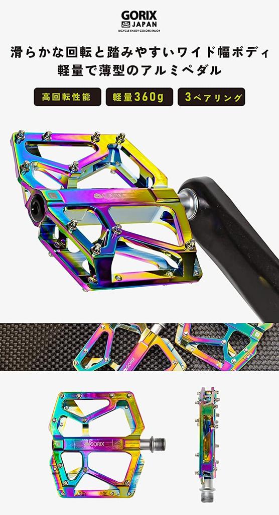 GORIX Pedały Płaskie Oil Slick Pedały Rowerowe Lekkie Aluminium Obróbka CNC Wysoka Rotacja Płynne 3 Łożyska Pin w Zestawie Stylowe Fajne Pedały Rowerowe