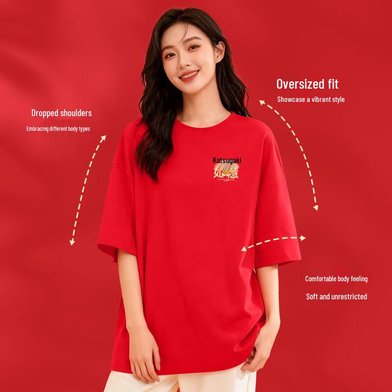 Baleno Women's Horse Year Cotton Short Sleeve T-Shirt