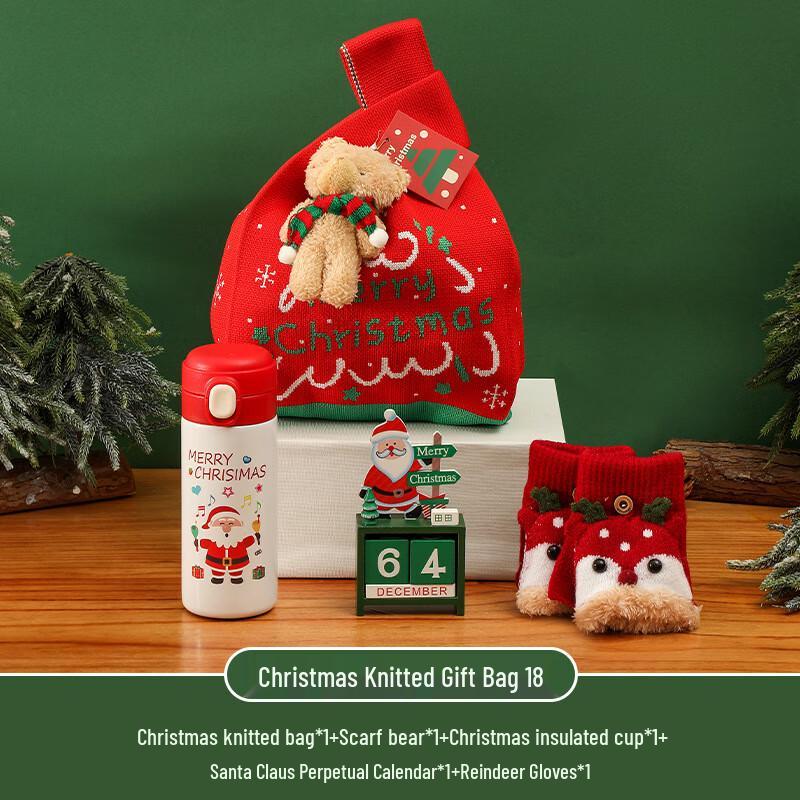 Christmas Knitted Bag Gift Set