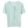 Sancai Women's Lyocell Heart Knit Cardigan