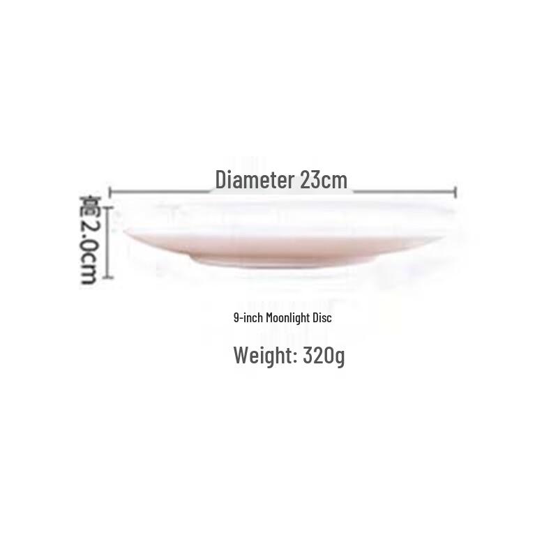 

Tingle Bone China Dinner Plate