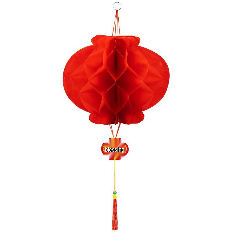 Gureide Red Paper Lantern Decorations