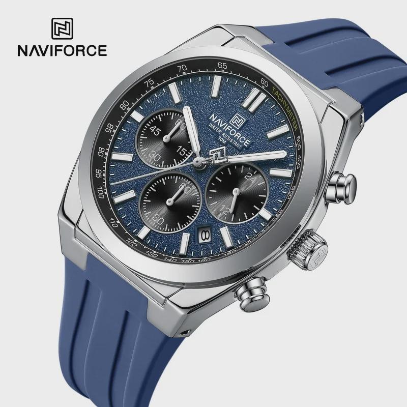 Waterproof Sport Watches for Men Multi-function Chronograph Wrist Watch Male Luxury Silica Band Quartz Clock