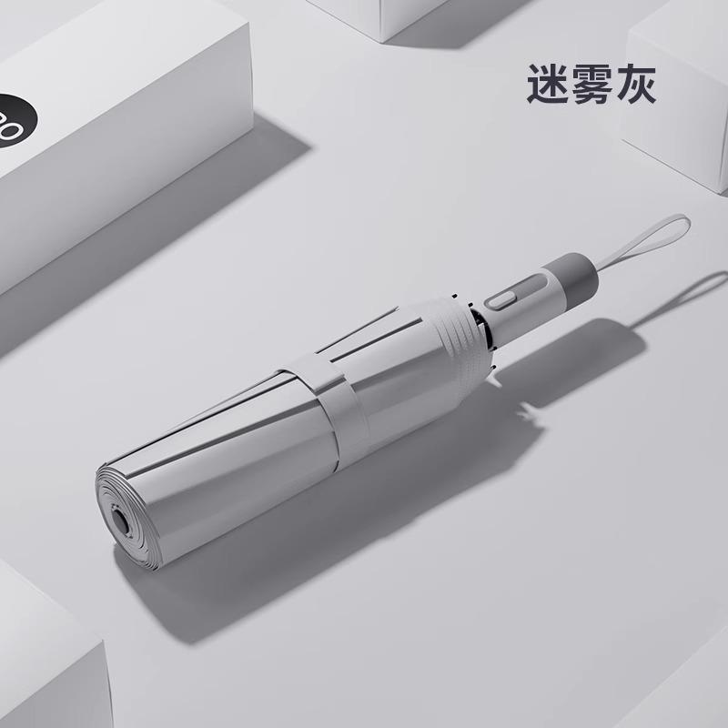 Umbrella, Automatic Umbrella, Weather and Rain, Women's Parasol, Sun Umbrella, Enlarged, Thickened and Reinforced, Large Folding Umbrella, Rainstorm