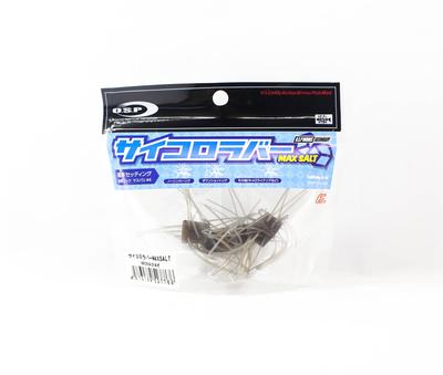 OSP Soft Lure Saikoro Rubber Max Salt 12mm SR05 (7768)