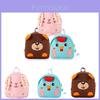 Trendy Korean Style Children's Backpack For Kindergarten Boys And Girls With Cute Animal Patterns And Durable Nylon Material