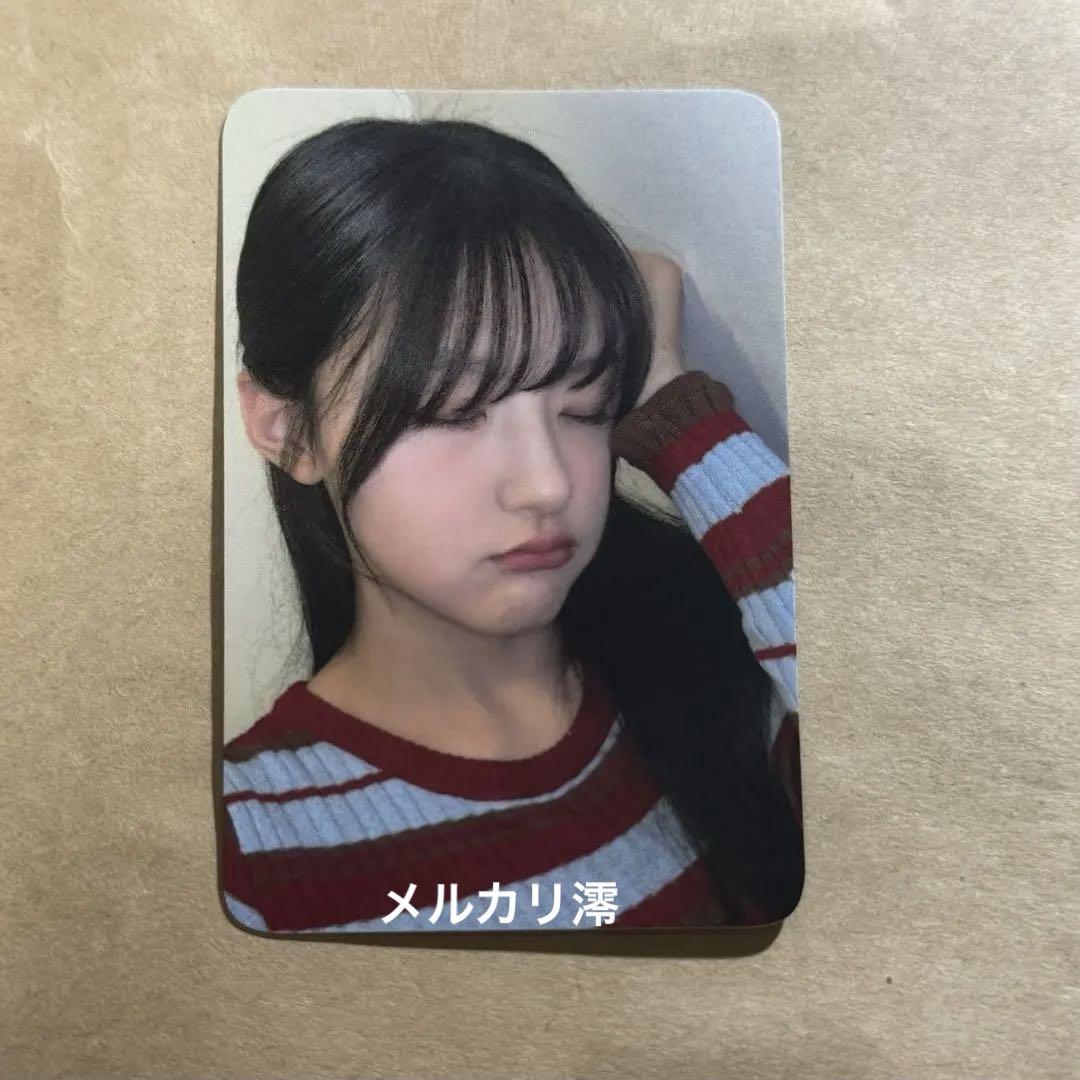 

[USED] KISS OF LIFE Haneul Everline Japan Bonus Trading Card