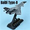 Scale 1:200 BaiDi Type-B Aerospace Fighter Model Toys Alloy Diecast Car Miniature Airplanes Models Gifts for Aerospace Lovers