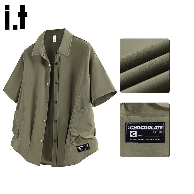 Men's Japanese Workwear Short-Sleeve Cooling Shirt