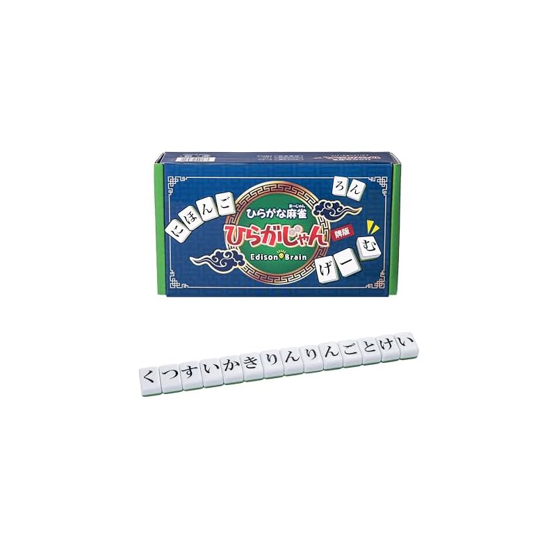 

[Official] Hiragana Mahjong (Tile Version) [Featured on Ravit!] Hiragana Mahjong - A word-building board game enjoyable for children and adults alike.
