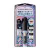 MAJOLICA MAJORCA Lash Expander Neo Lash BK909 Dark Black 6g Mascara Comb Other Removable with Warm Delicate Separation (Zero Gravity) & Curl,
