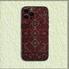 Persian Carpet Floral Phone Case For iPhone 17 16 15 14 13 12 11 Pro Max Mini SE 7 8 Plus 17E Air Shockproof Back Cover Fundas