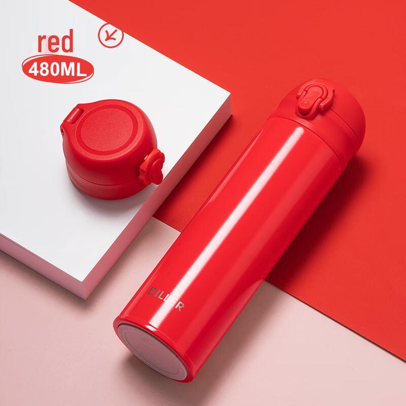 Dilebell 316 Stainless Steel Portable Insulated Water Bottle