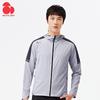 Sklarlen Men's All-Direction Stretch Windbreaker