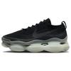 Air Max Scorpion Flyknit Nero Antracite Scarpe da Ginnastica da Uomo FB9151-001