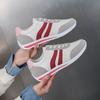 Women's White Green Striped Casual Sneakers Lace-up Lightweight Comfortable Walking Shoes