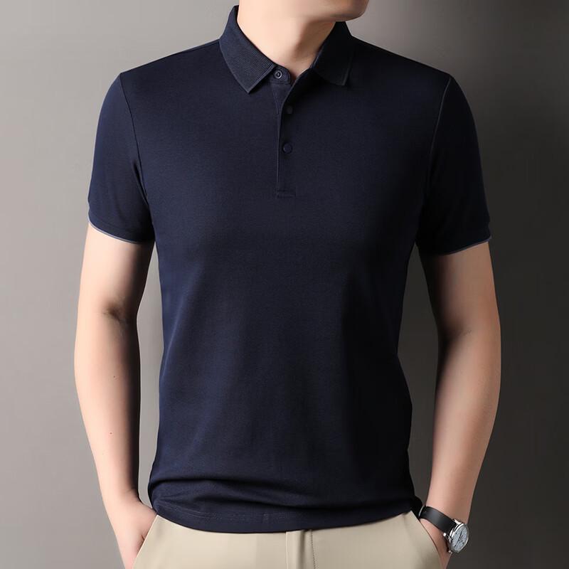 IMAGINEX Men s Business Casual Polo T-Shirt IM26C043 2XL