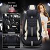 XDD Hao Mei Ice Silk Car Seat Cover - High-Quality, Full Wrap, Year-Round Cushion