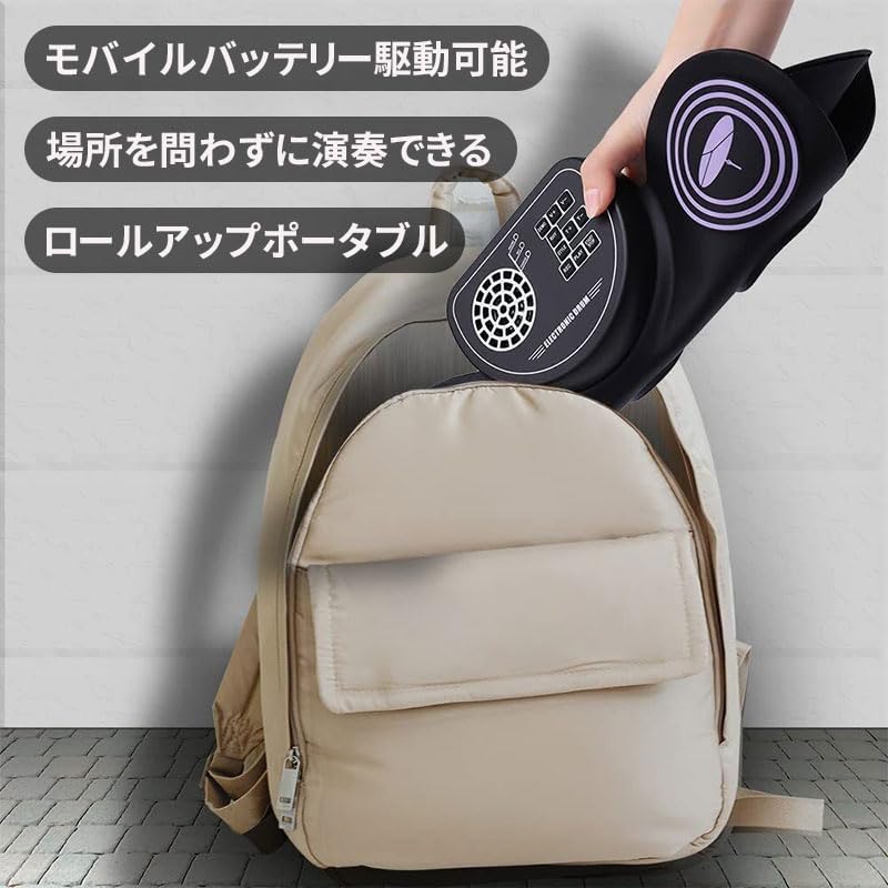 Goripedia Portable Folding Electronic for Playing Around the and Includes 10 Drum 10 7 Drum 2 Foot and Japanese Instruction Manual Drum, Rechargeable,