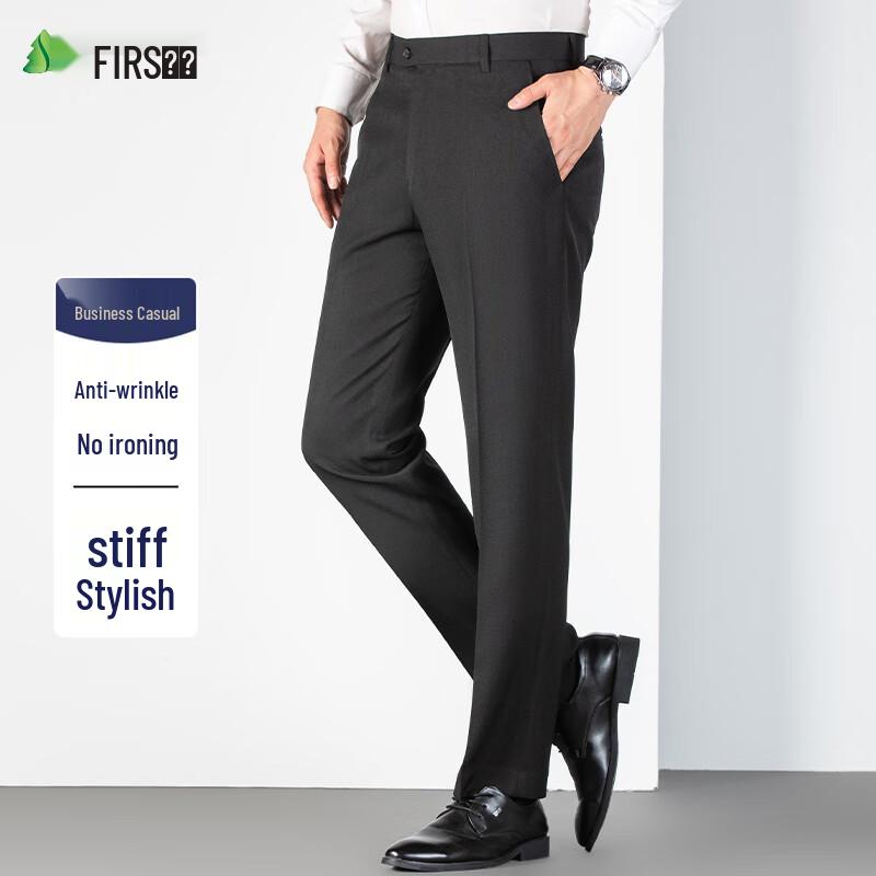 Men's Wrinkle-Resistant Straight Fit Dress Pants