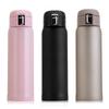 Adneny Stainless Steel Thermos Bottle Z-28