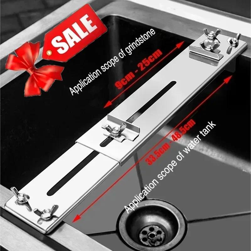 Sink Knife Sharpening Stand Knife Sharpening Stone Knife Sharpener Water Stone Plate Base Angle Guide Adjustable Telescopic