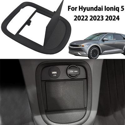 For Hyundai Ioniq 5    2024 Concealed Central Control Cover Lower Storage Box Panel Cover Car Replace Accessories