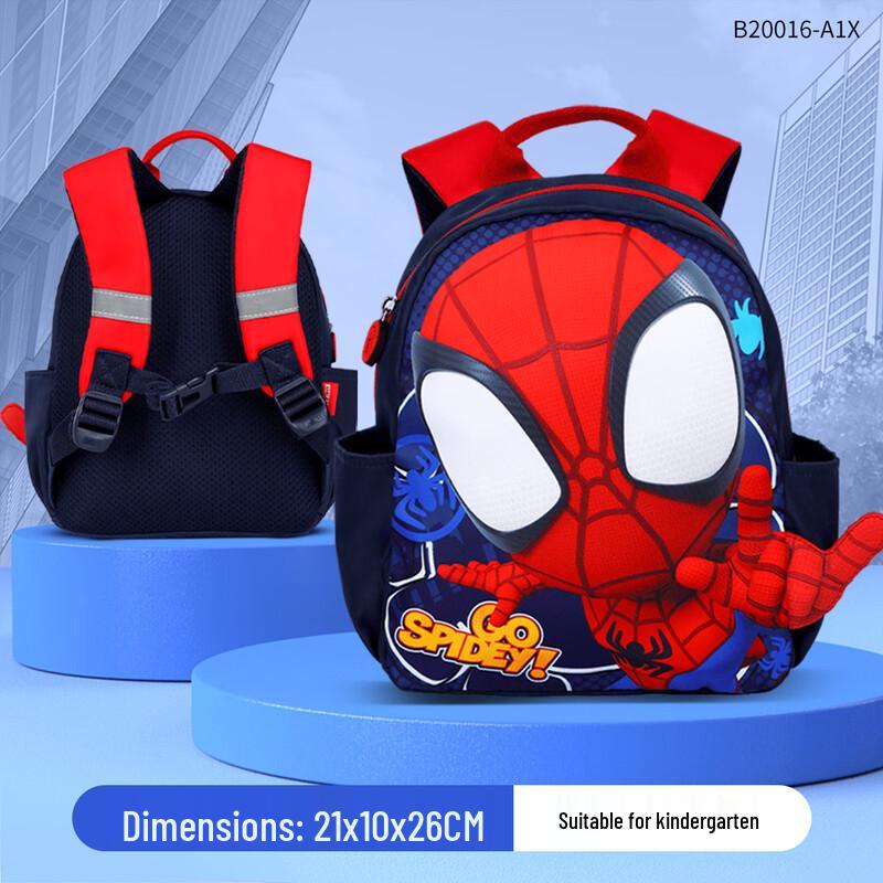 Disney Kids Kindergarten Backpack 21*10*26cm