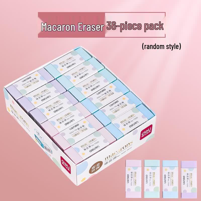 Deli Student Erasers