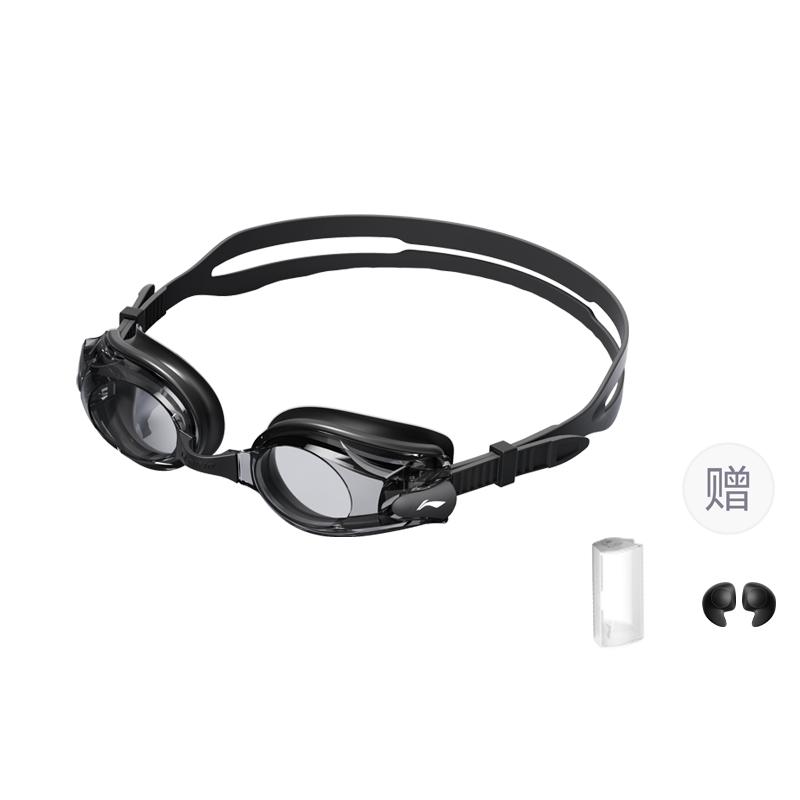 Li Ning Presbyopia Swim Goggles PC/Silicone/TPU Professional Swimming Unisex Black ASJU047-1