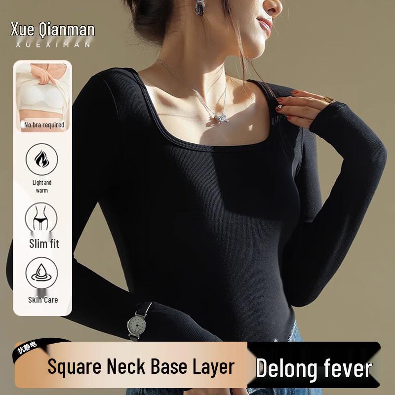 

Женский бесшовный термотоп с квадратным вырезом и накладками L