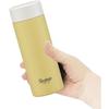 Skater Mug Bottle Dull Yellow 300ml Ultra Light Stainless Steel Water Bottle STYL3-A