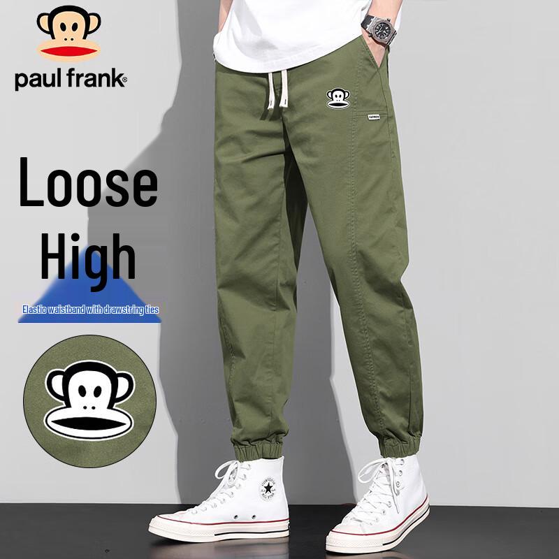 paul frank Lässige Cargo-Jogginghose für Herren