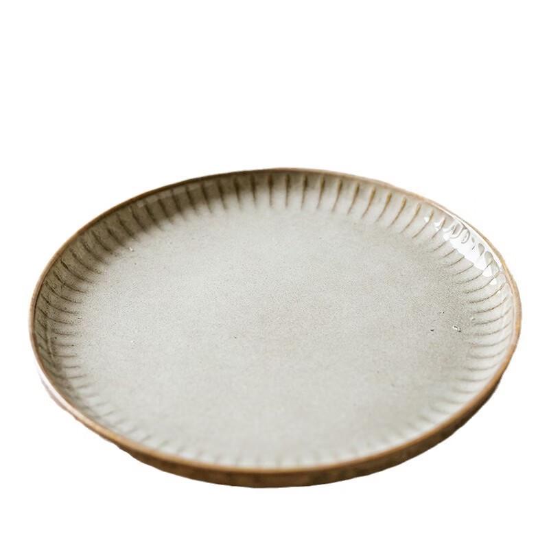Assiette profonde Abay Style Nordique Porcelaine d'Os