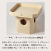 Iwata Sanbo Seisakusho OMOROS Three-Sided Lucky Chopsticks, Kiso Cypress, Made in Japan, Traditional Craftsman, Gift
