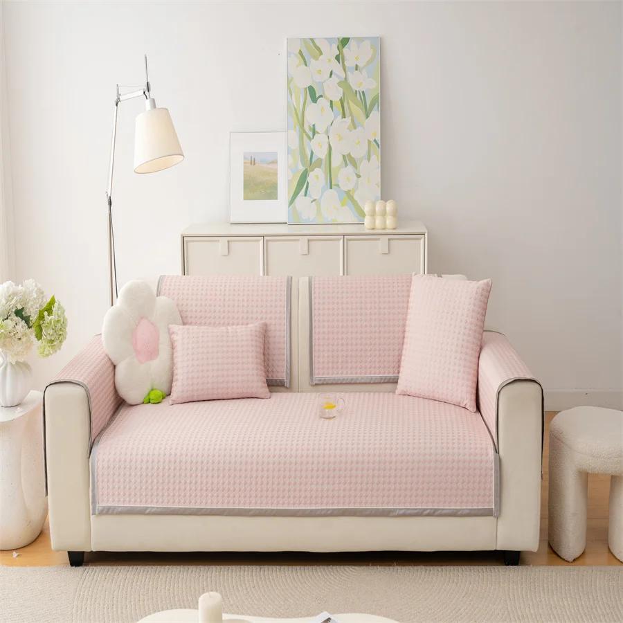 Sofa Cover Cloth Towel Full Cover Four Seasons Universal Sofa Cushion 2025 New Non-slip Leather Sofa Cover