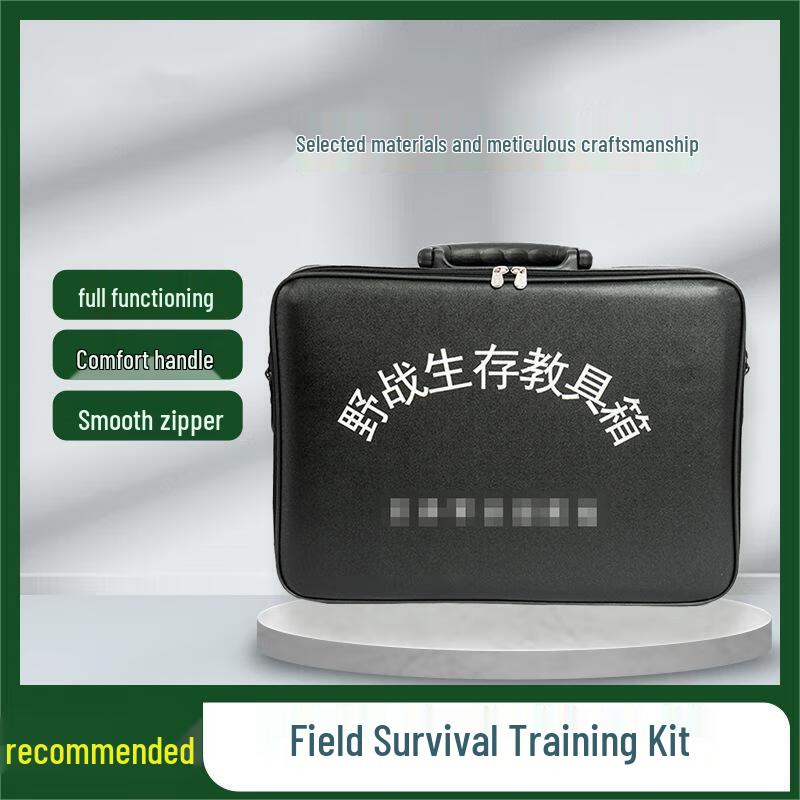 Canglangya Field Survival Teaching Kit