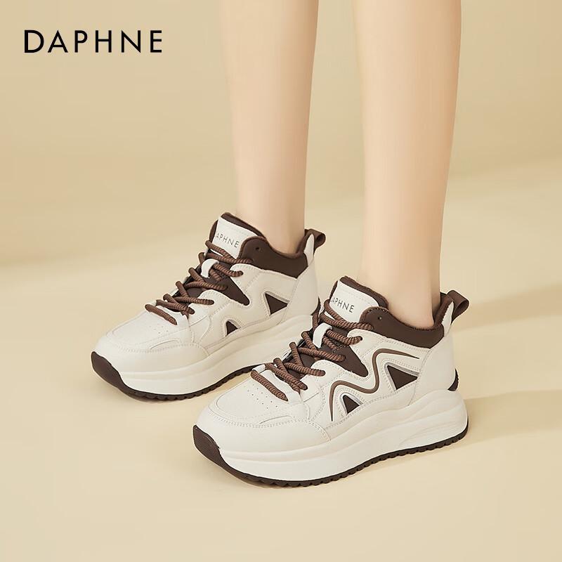 Daphne Women s Winter Platform Dad Shoes 37