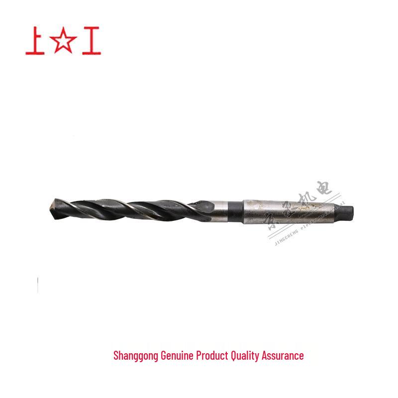 Premium HSS Twist Drill Bit with Morse Taper Shank, 11.9-14mm
