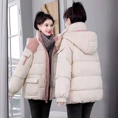 Daunenjacke Damen Winter Steppjacke Kurz Steppjacke Verdickte Brotjacke Trend
