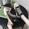 Chaussures pour femme – Baskets