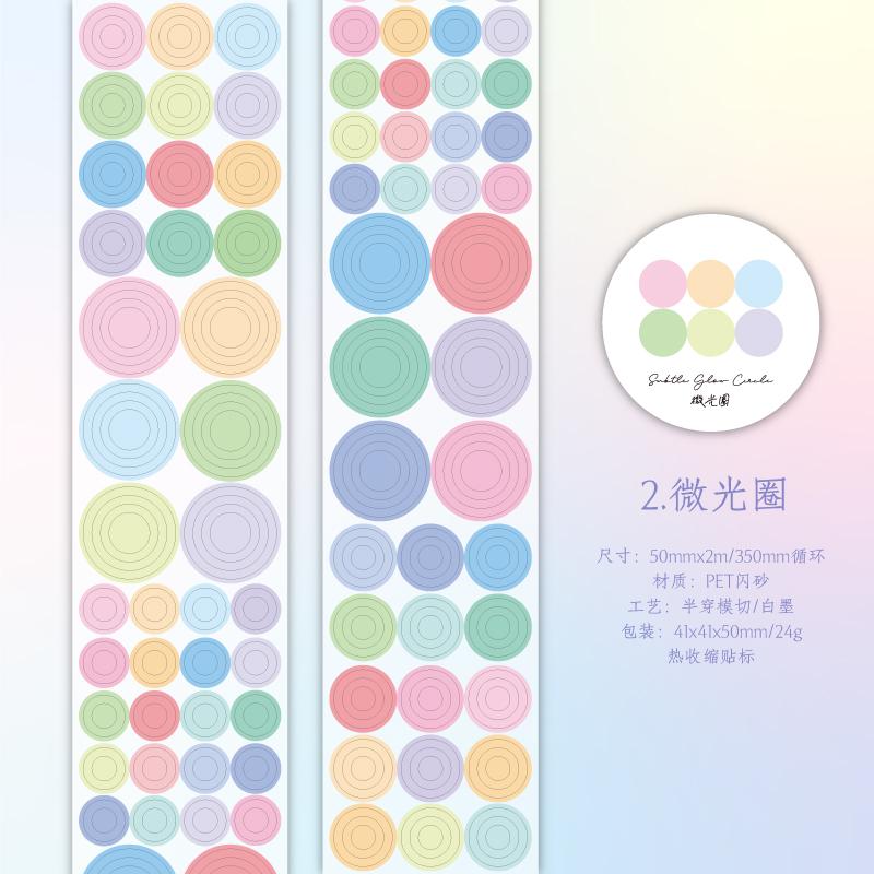 50mm * 2m Kawaii Funkelnder Sandkreis Stern Grunddekoration Stanzaufkleberband DIY Tagebuch Album Scrapbooking Material