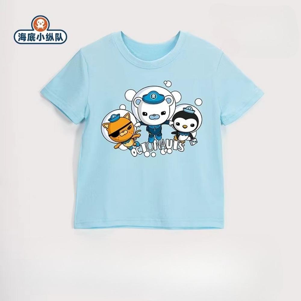 New Summer Style, Boys & Girls, Casual, Comfortable, Breathable Children's T-Shirt