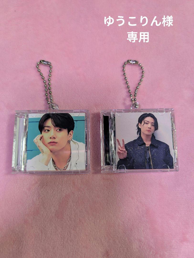 

[Б/У] Зарезервировано для Yukorin: Шарм для CD-альбома BTS Jungkook