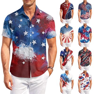 Men's Casual Short-Sleeve Collared Shirt