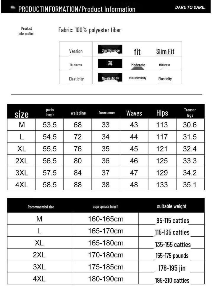 Jeanswest Outdoor Men's Breathable Lightweight Cargo Shorts