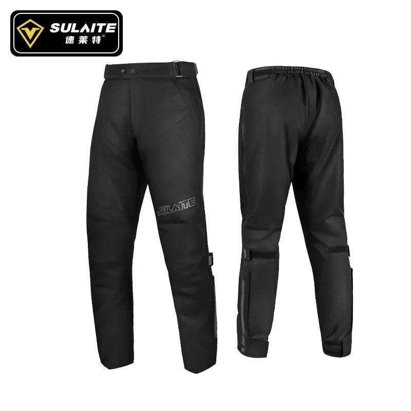 

Sulaite Winter Waterproof Motorcycle Pants Quick Release Biker Overpants Windproof Warm Moto Trousers CE Protector XXXL чорний
