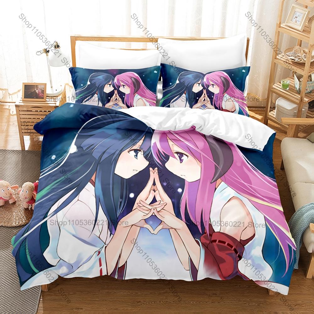 Hinamizawa Village Character Print Higurashi Anime Bedding Set Duvet Cover + 2 Pillowcases Twin Full Queen King Bedding Set