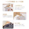 MIGABER 20-Piece Set of Premium Wooden Suit Hangers, Prevents Clothes from Sagging, Perfect for Storage, and Leaves No Marks. Made from Premium Natura