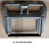 2014 Lifan 530 9-Inch Android Car Navigation Panel Frame